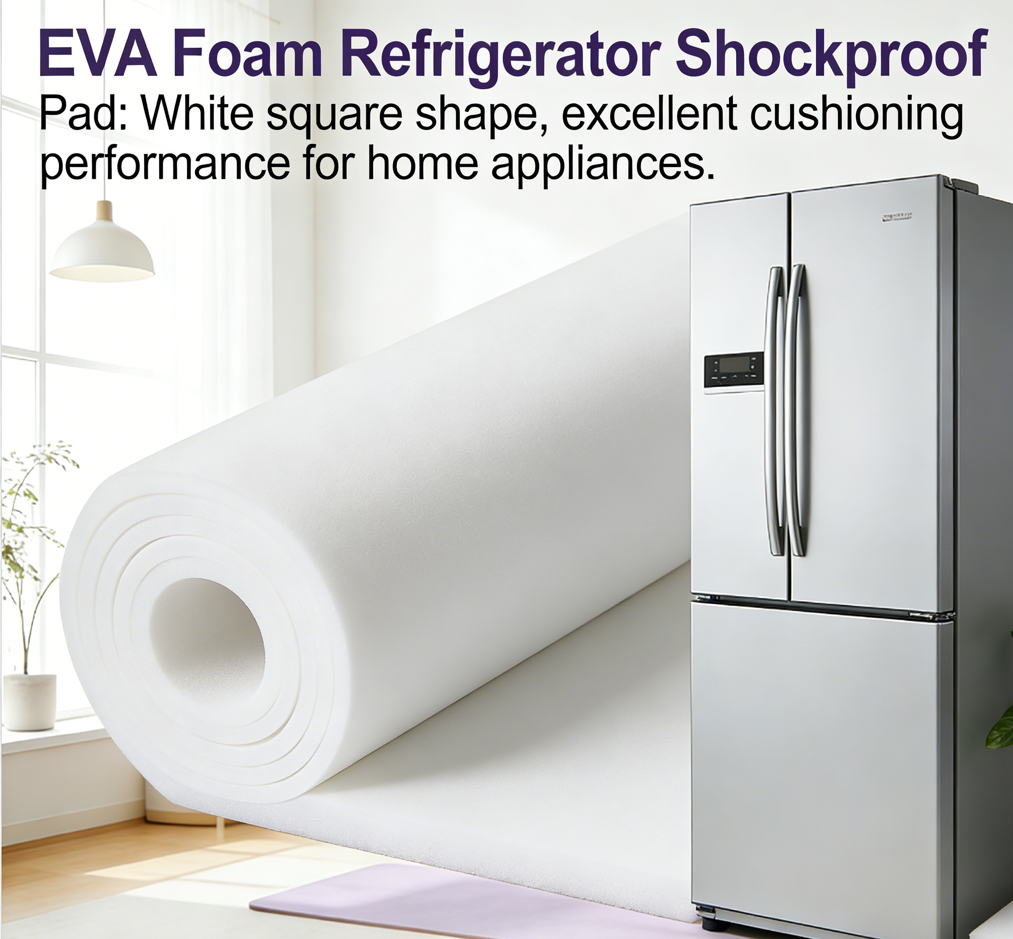 PE 泡沫板报价 (1)