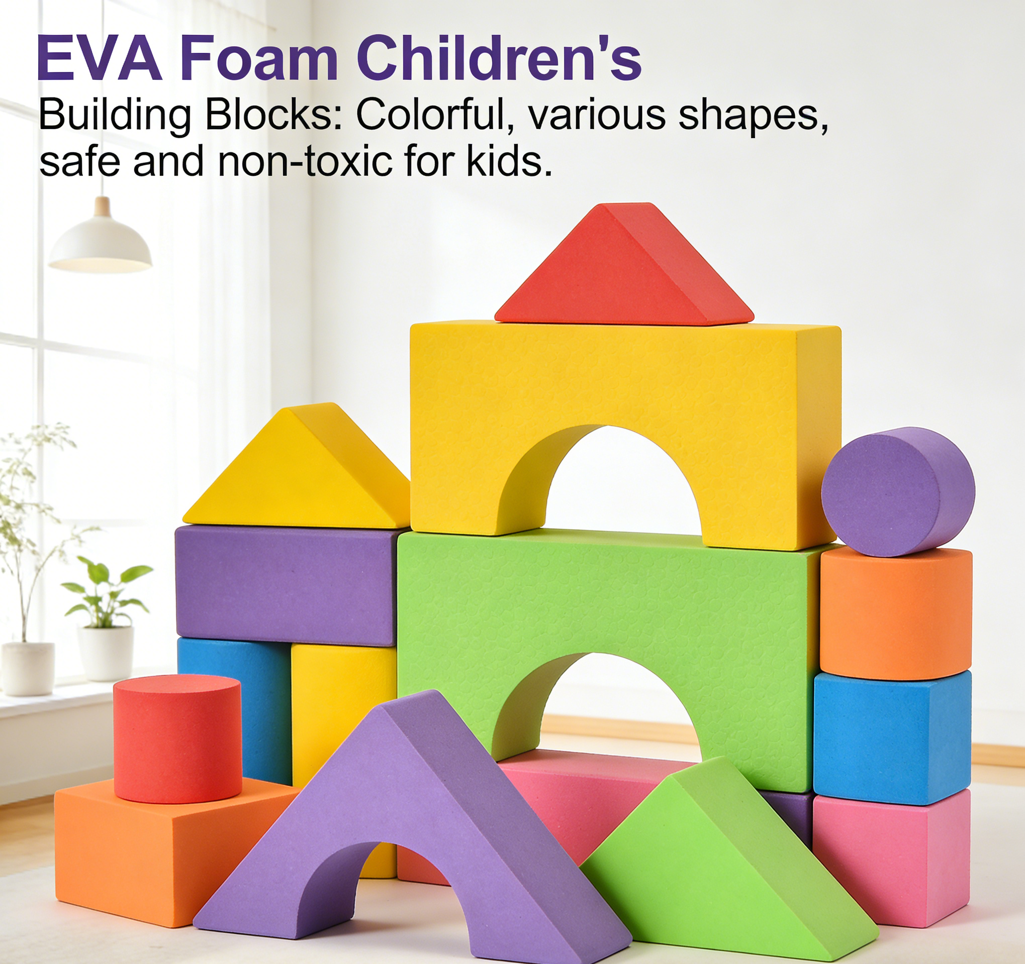 PE 泡沫板报价 (2)