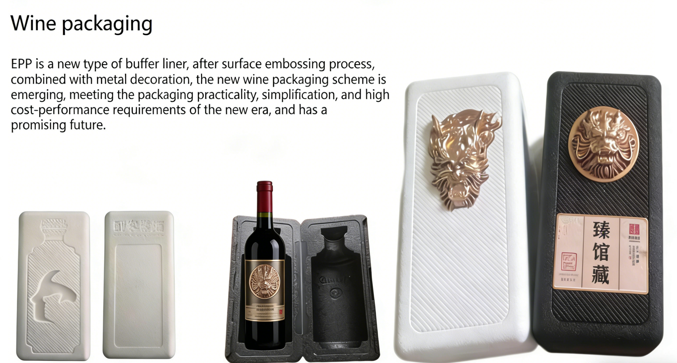 修改图片并翻译